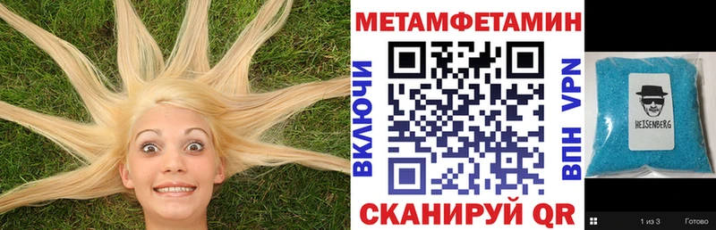 АМФ Premium  blacksprut как войти  Лыткарино 