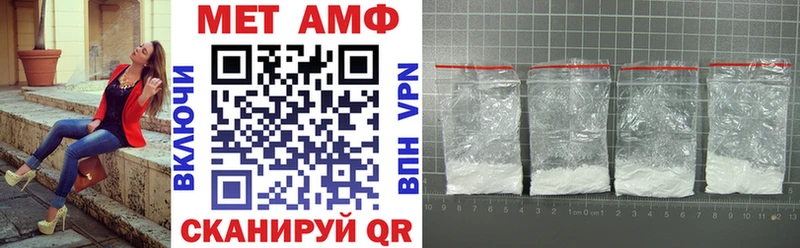 АМФ 97% Лыткарино