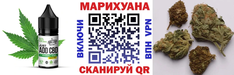 OMG ссылки  Лыткарино  Еда ТГК конопля  купить наркотики сайты 