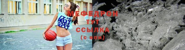 индика Верхний Тагил