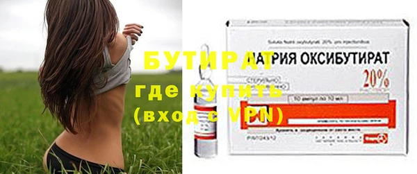 синтетический гашиш Верхнеуральск
