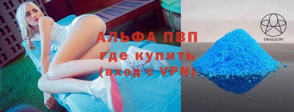 синтетический гашиш Верхнеуральск
