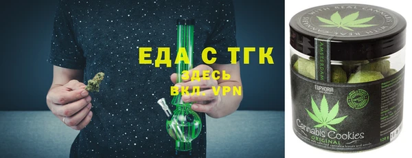 синтетический гашиш Верхнеуральск