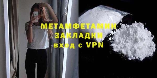 синтетический гашиш Верхнеуральск