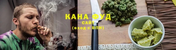 синтетический гашиш Верхнеуральск