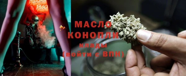синтетический гашиш Верхнеуральск