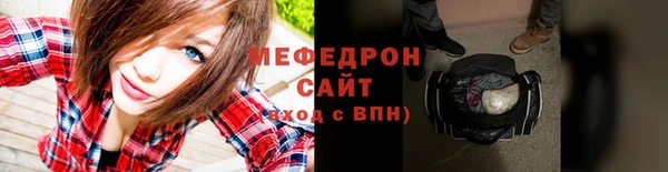 2c-b Верея