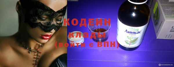 синтетический гашиш Верхнеуральск