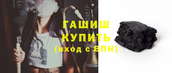 2c-b Верея