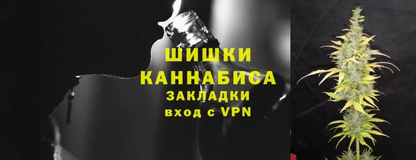 2c-b Верея