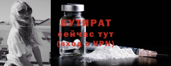 синтетический гашиш Верхнеуральск