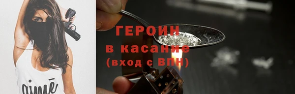 синтетический гашиш Верхнеуральск