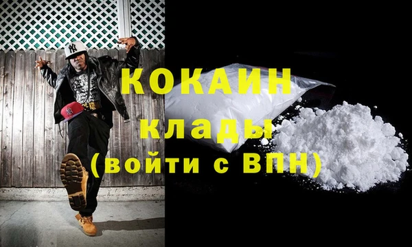 синтетический гашиш Верхнеуральск