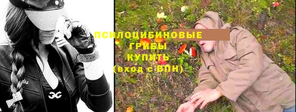 синтетический гашиш Верхнеуральск