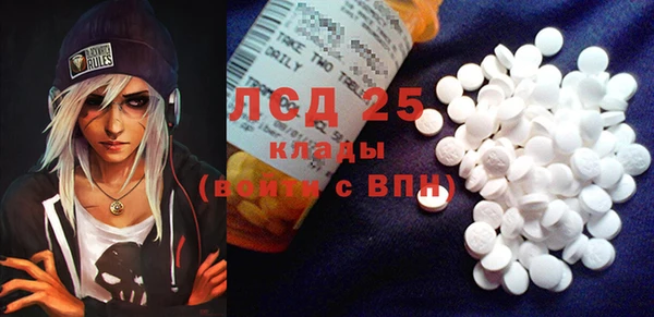 синтетический гашиш Верхнеуральск