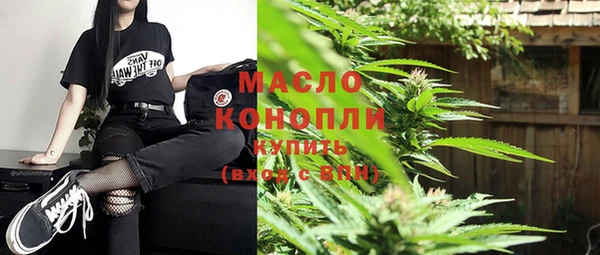 метадон Володарск