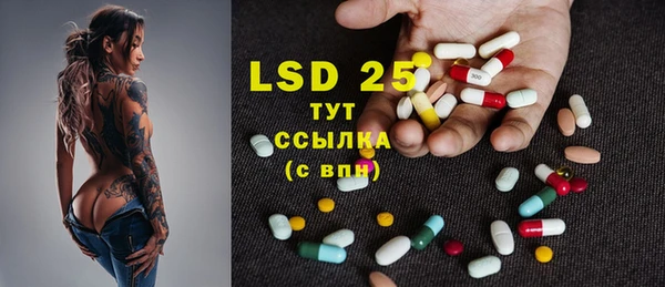 синтетический гашиш Верхнеуральск