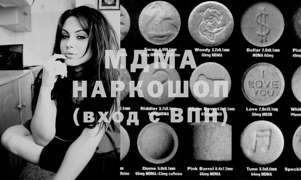 индика Верхний Тагил