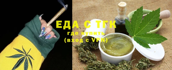 синтетический гашиш Верхнеуральск