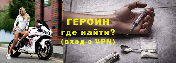 мдма Тавда