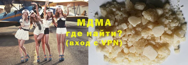 синтетический гашиш Верхнеуральск