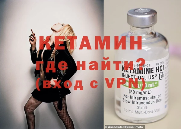 синтетический гашиш Верхнеуральск