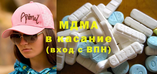 синтетический гашиш Верхнеуральск