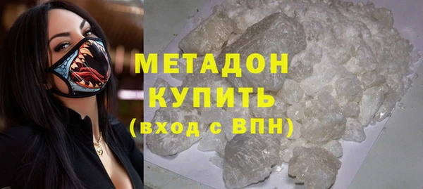 2c-b Верея