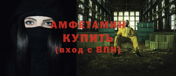 2c-b Верея