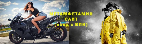 2c-b Верея