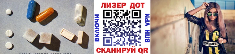 где продают наркотики  Лыткарино  Лсд 25 экстази ecstasy 