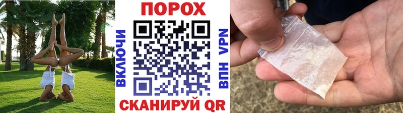 закладки  Лыткарино  blacksprut ТОР  МЕТАМФЕТАМИН мет 